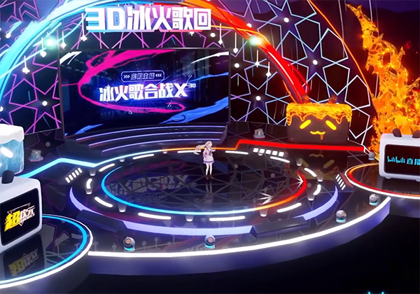 创幻科技与HTC ISV达成战略合作 共探虚拟偶像赛道未来