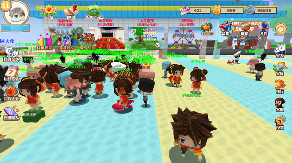 image (14).png