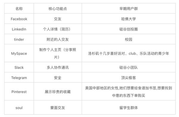 image (28).png