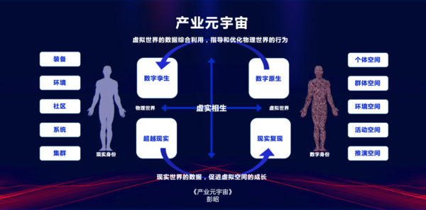 image (6).png
