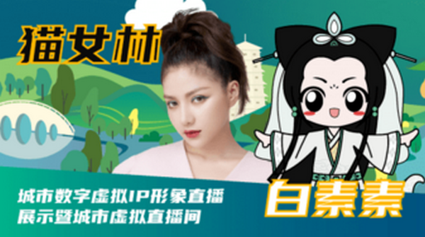 image (21)_cr.png