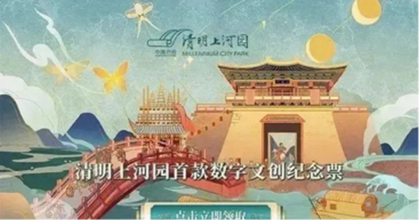 image (20)_cr.png