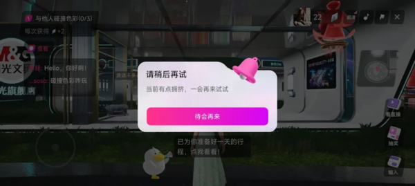 image (4).png