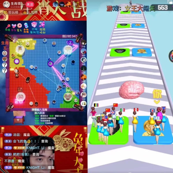 image (7).png