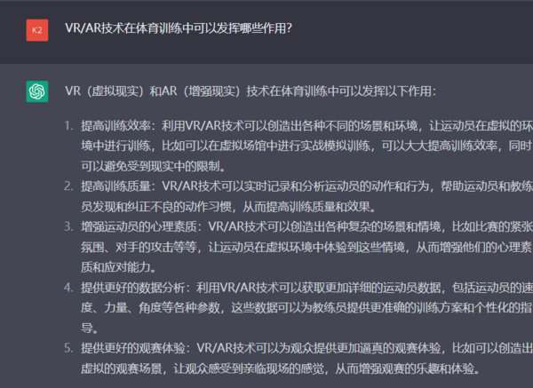 image (95).png