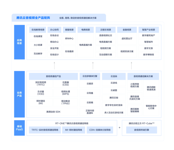 image (56).png