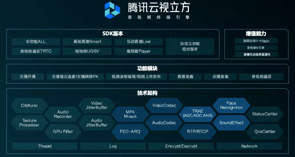 image (58).png