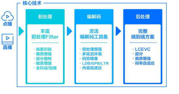image (59).png
