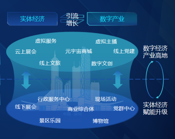 image (18).png