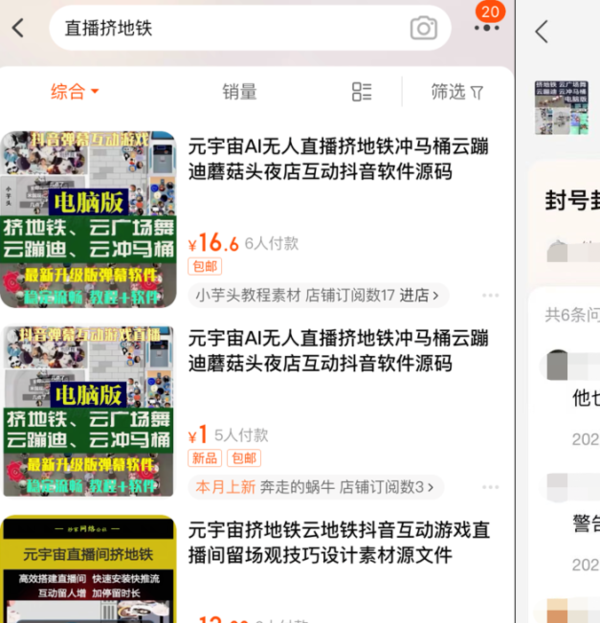 image (39).png