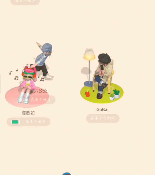 image (40).png