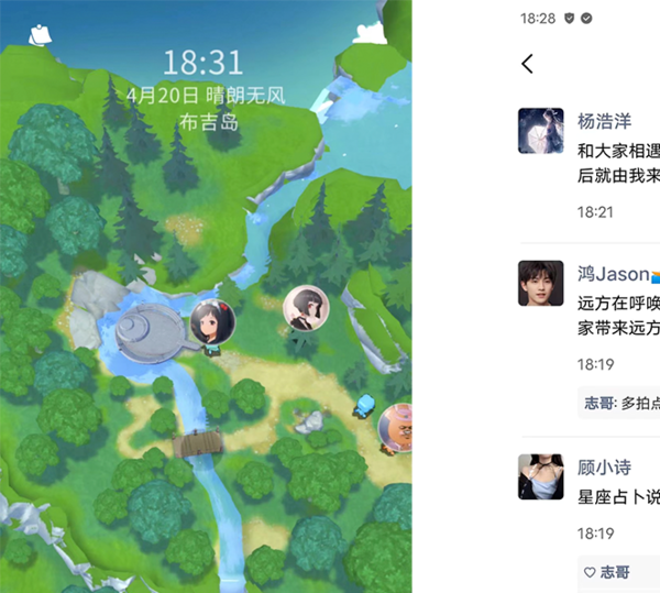 image (43).png