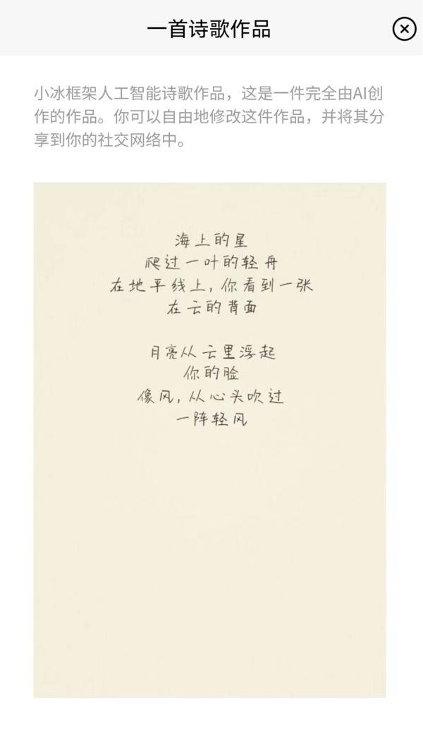 image (45).png