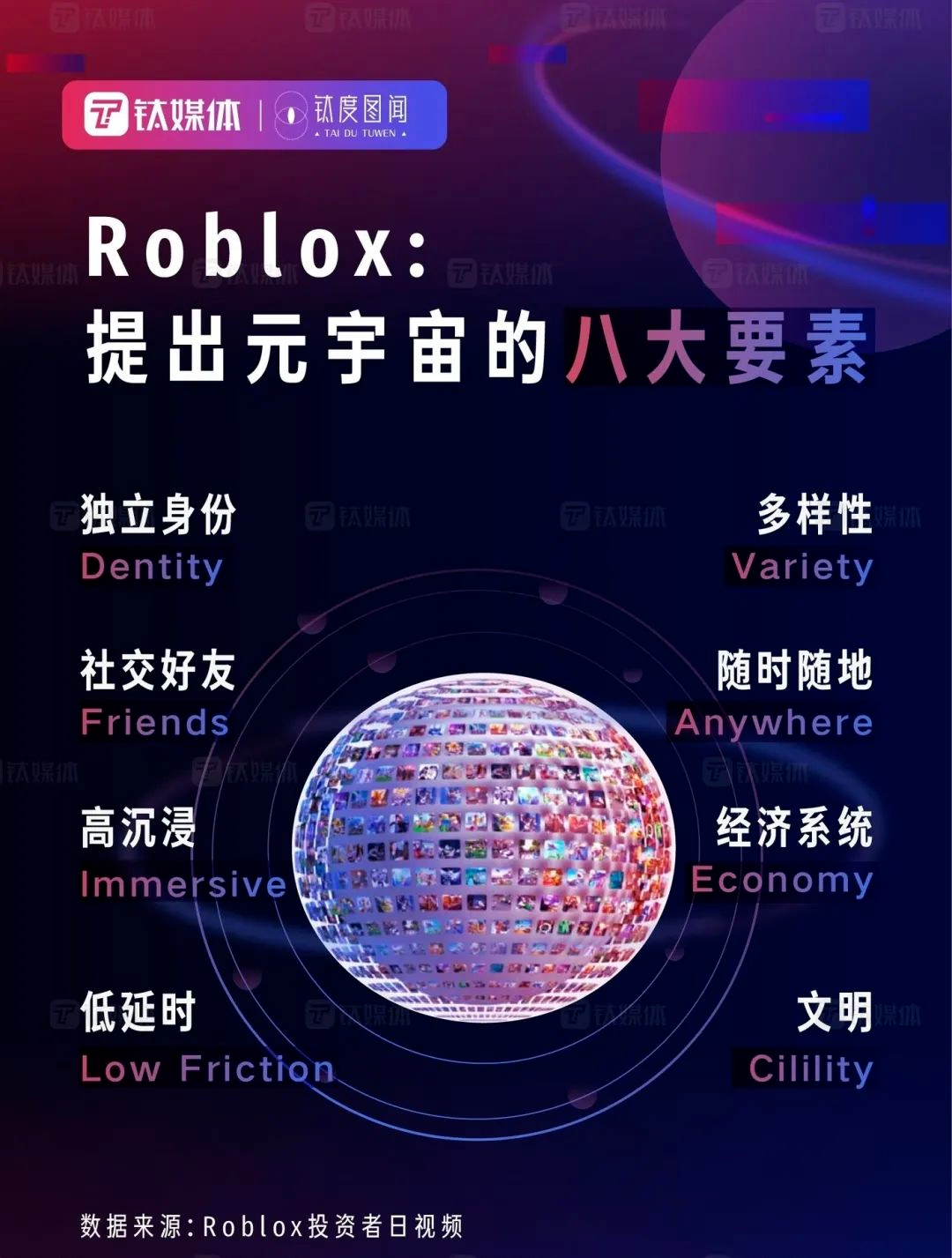 image (14).png