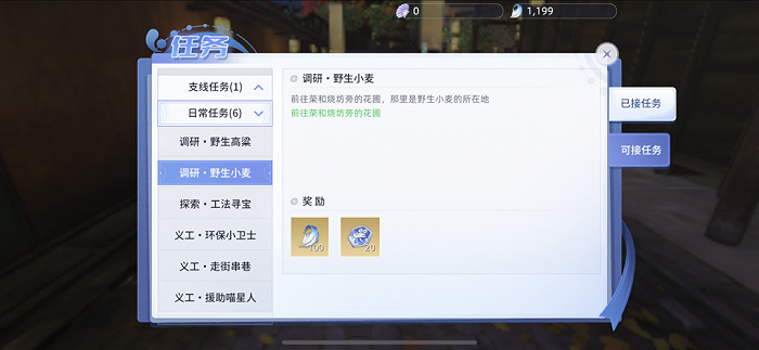 image (17).png