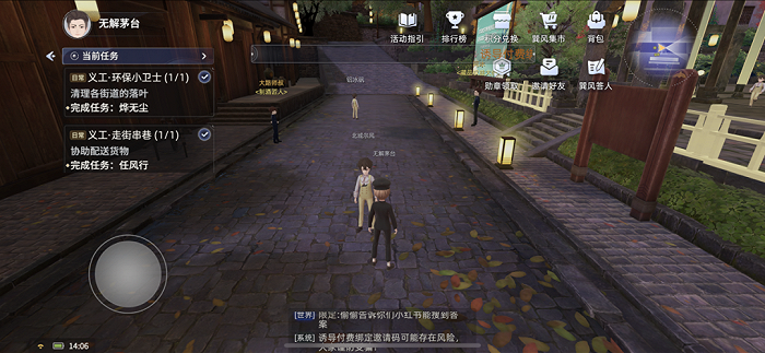 image (19).png