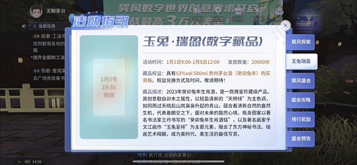 image (20).png