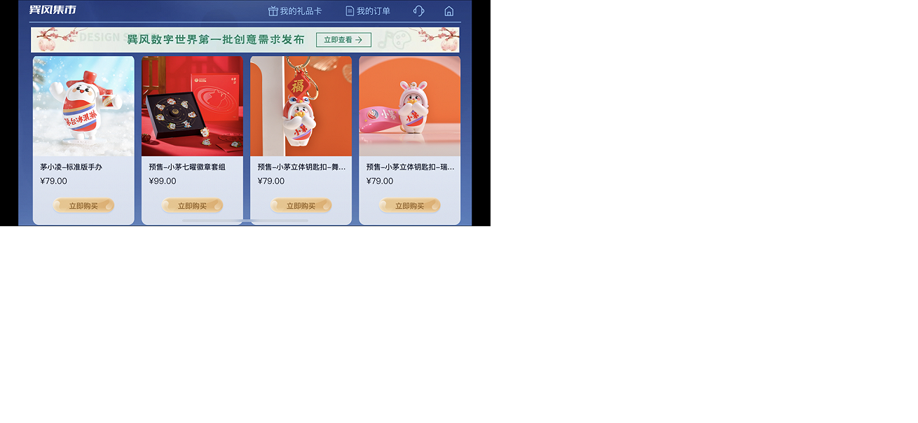 image (22).png