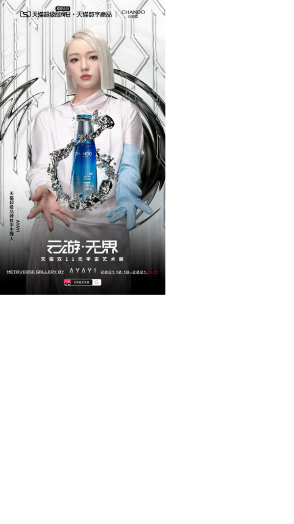 image(10).png