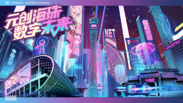 image (12).png