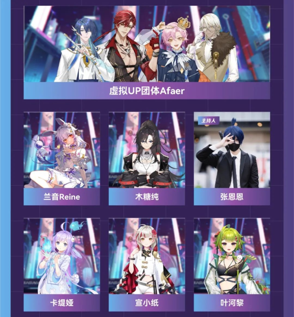 image (43).png