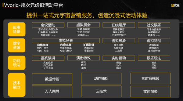 image(23).png