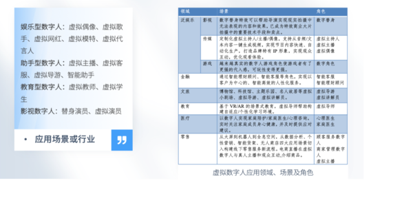 image(53).png
