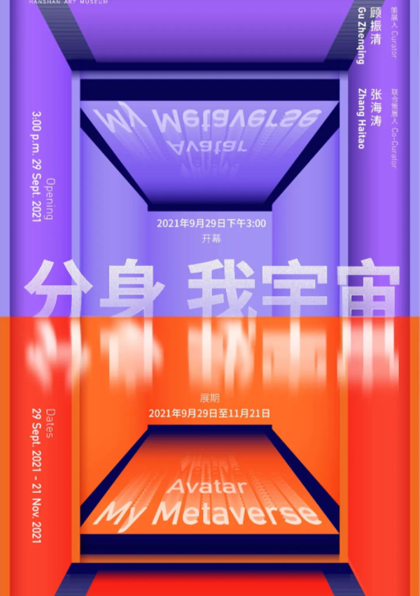 image(78).png
