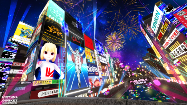 image(84).png