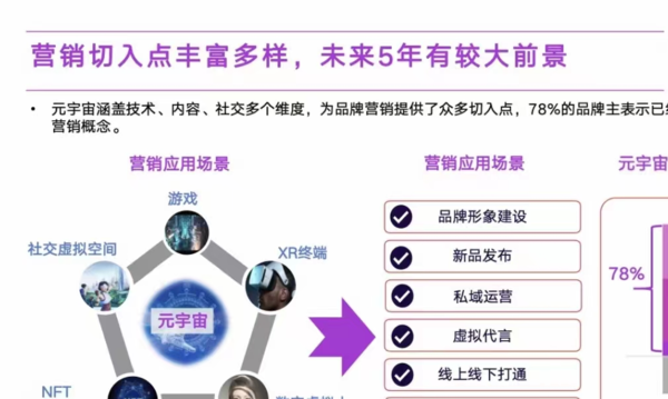 image(92).png