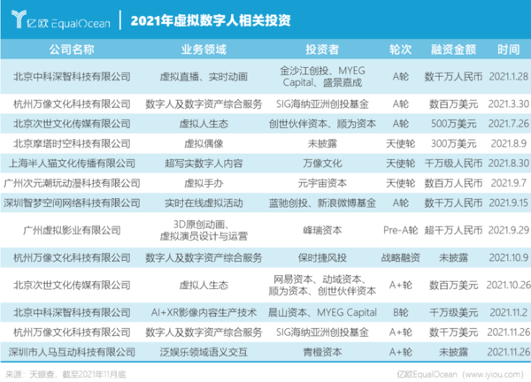 image(47).png
