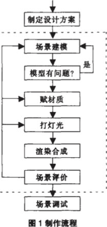 image(48).png