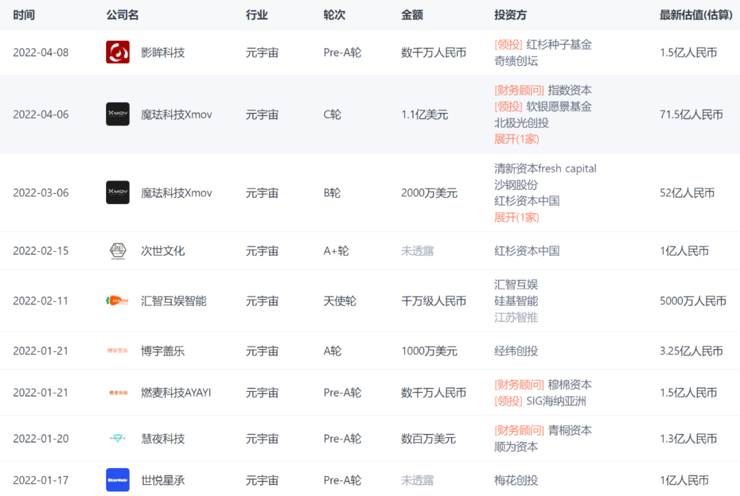 image(52).png