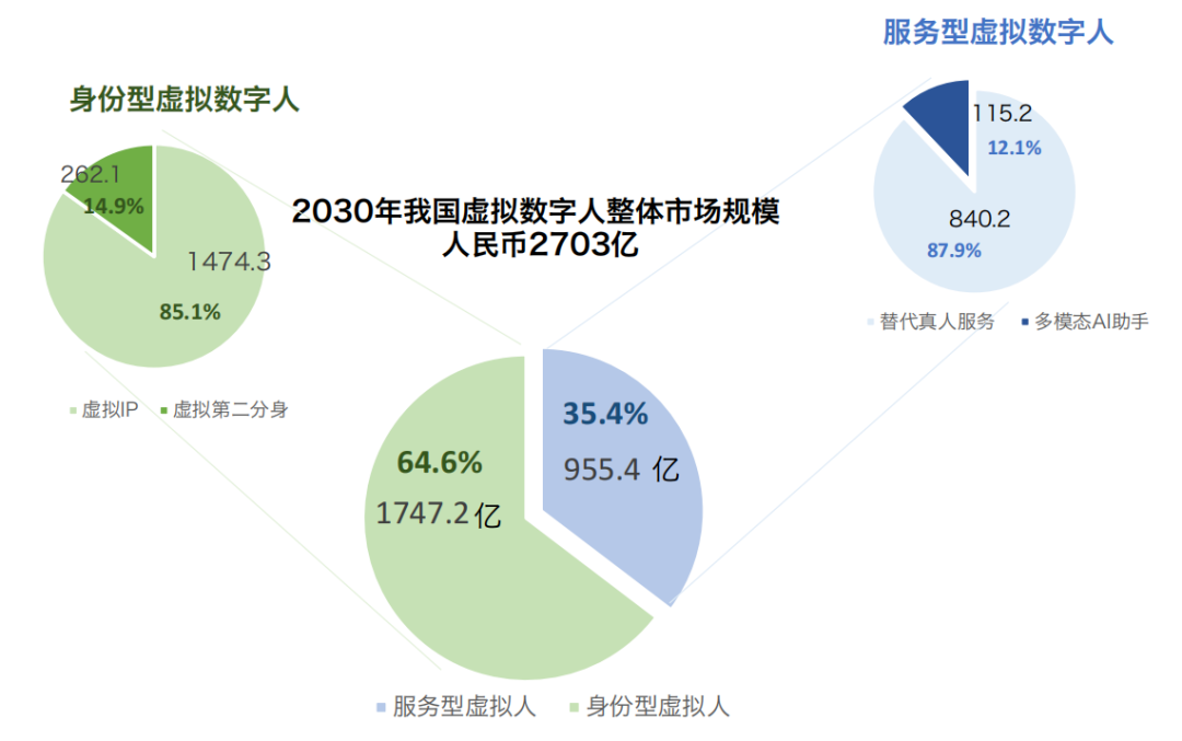 image(53).png