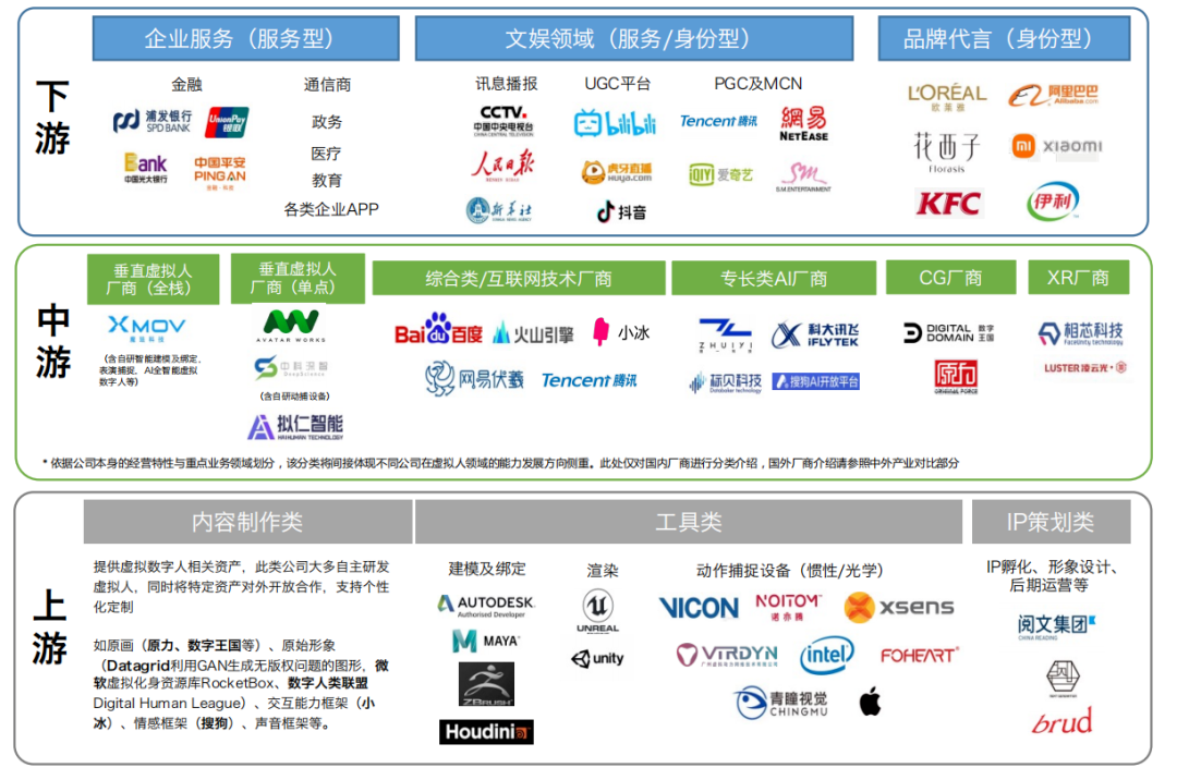 image(54).png