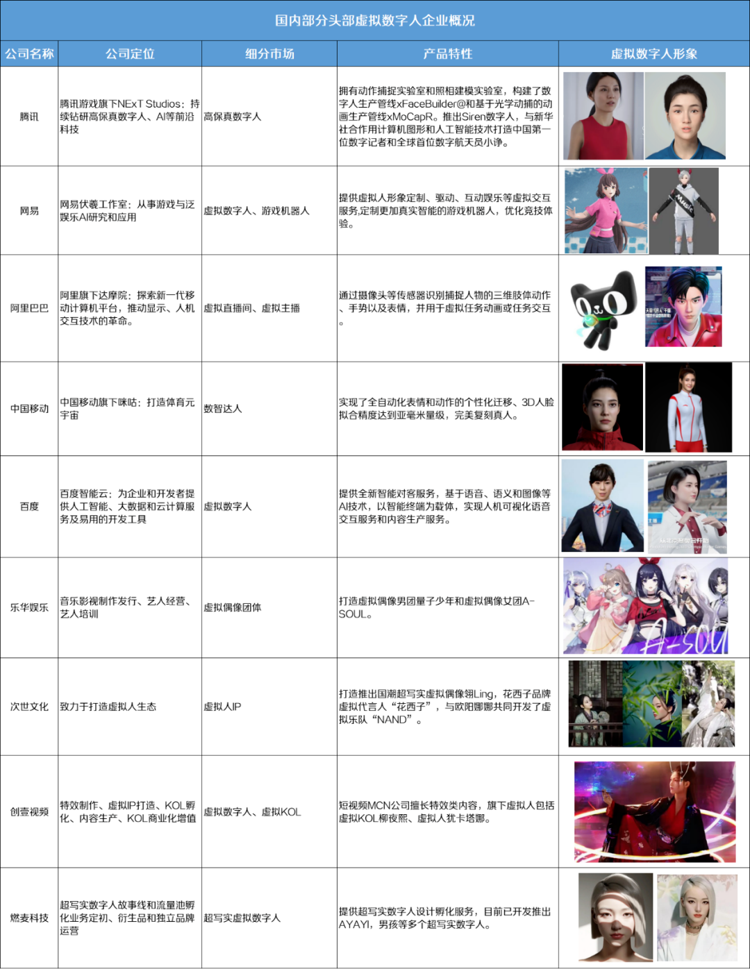 image(55).png